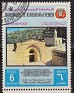 Yemen 1969 Art 6 Bogash Multicolor Scott 823